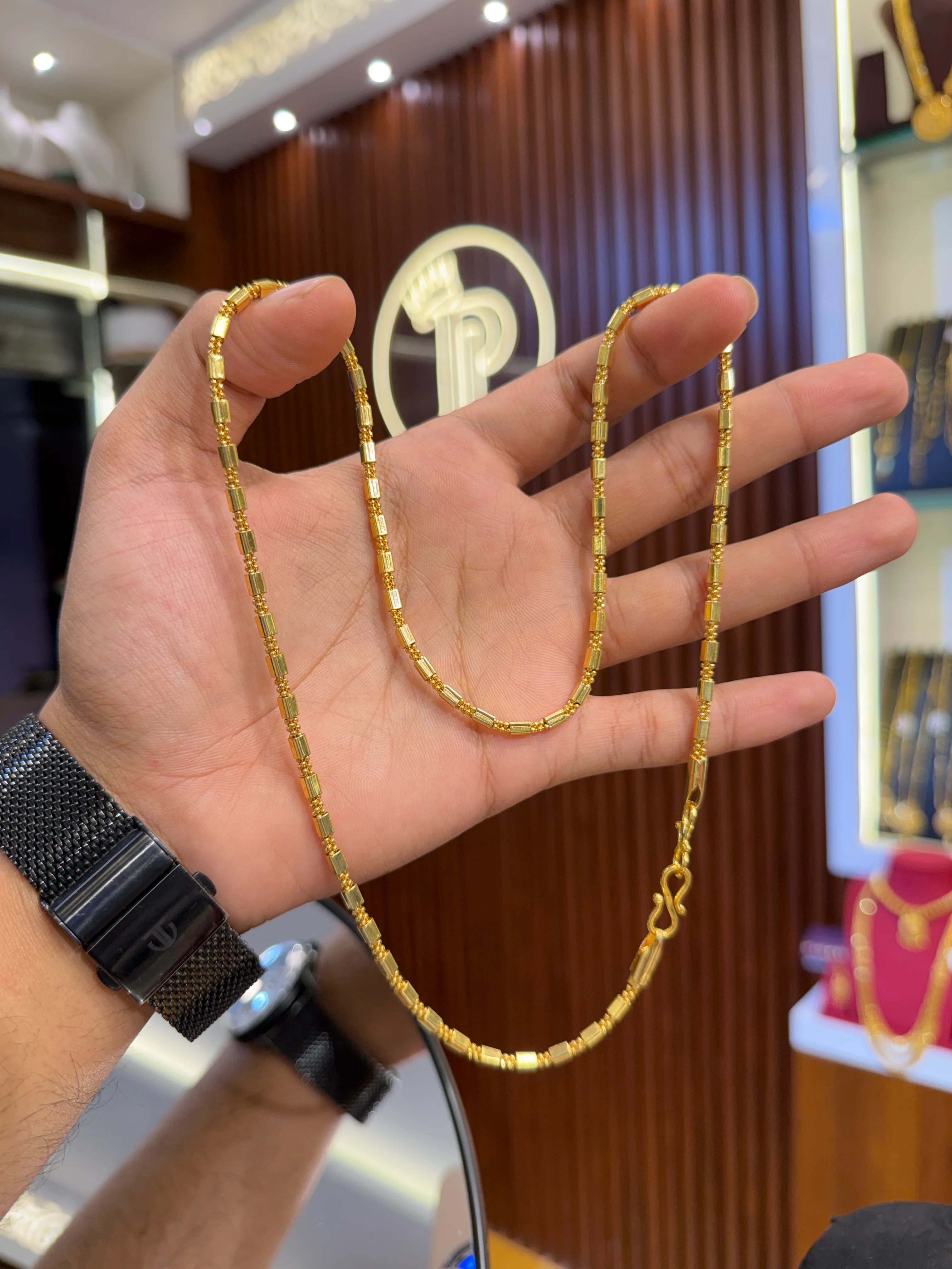 Chain ⭐⭐⭐⭐⭐ 4.9 (12,845)