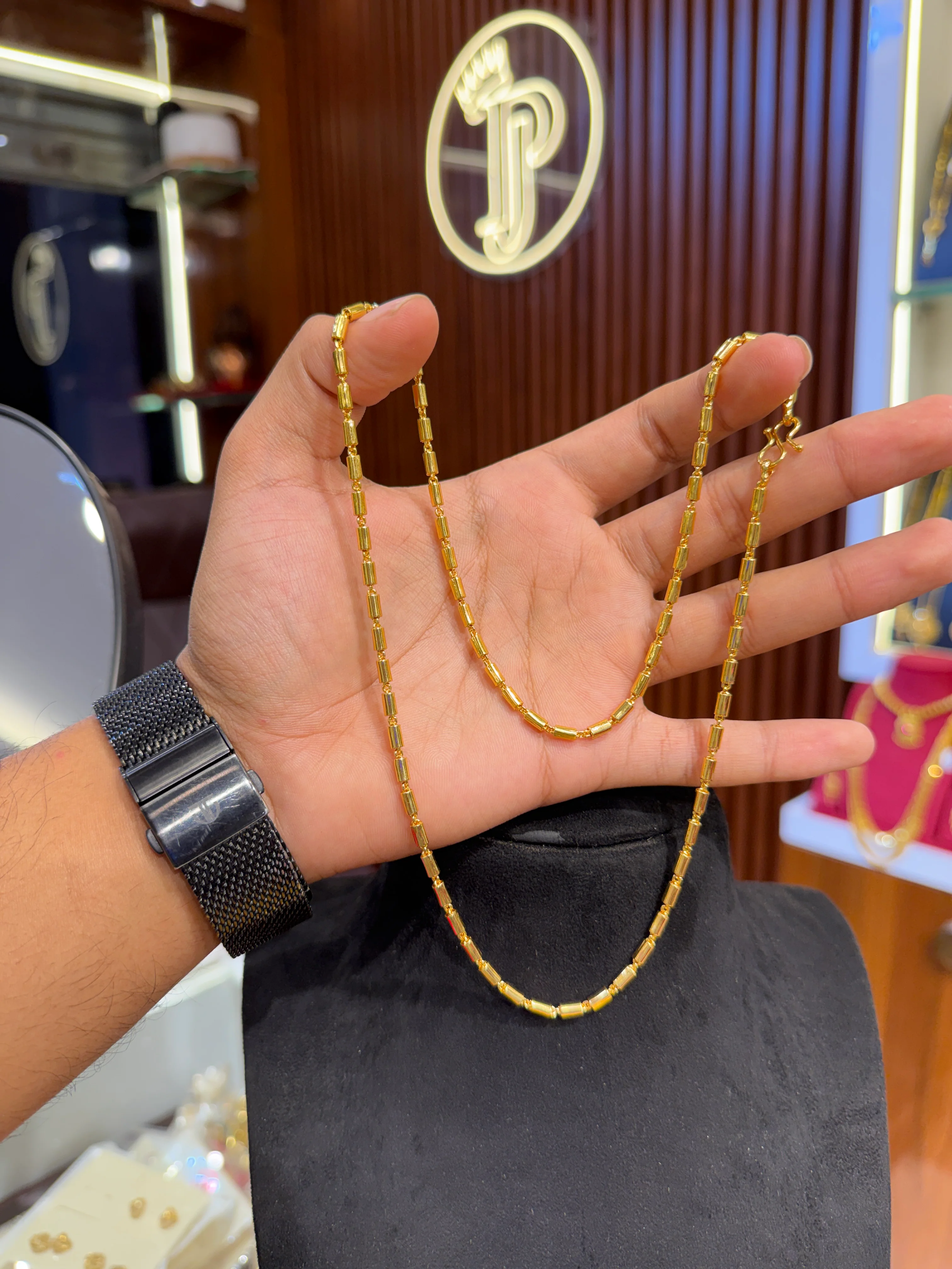 Chain ⭐⭐⭐⭐☆ 4.1 (5,670)