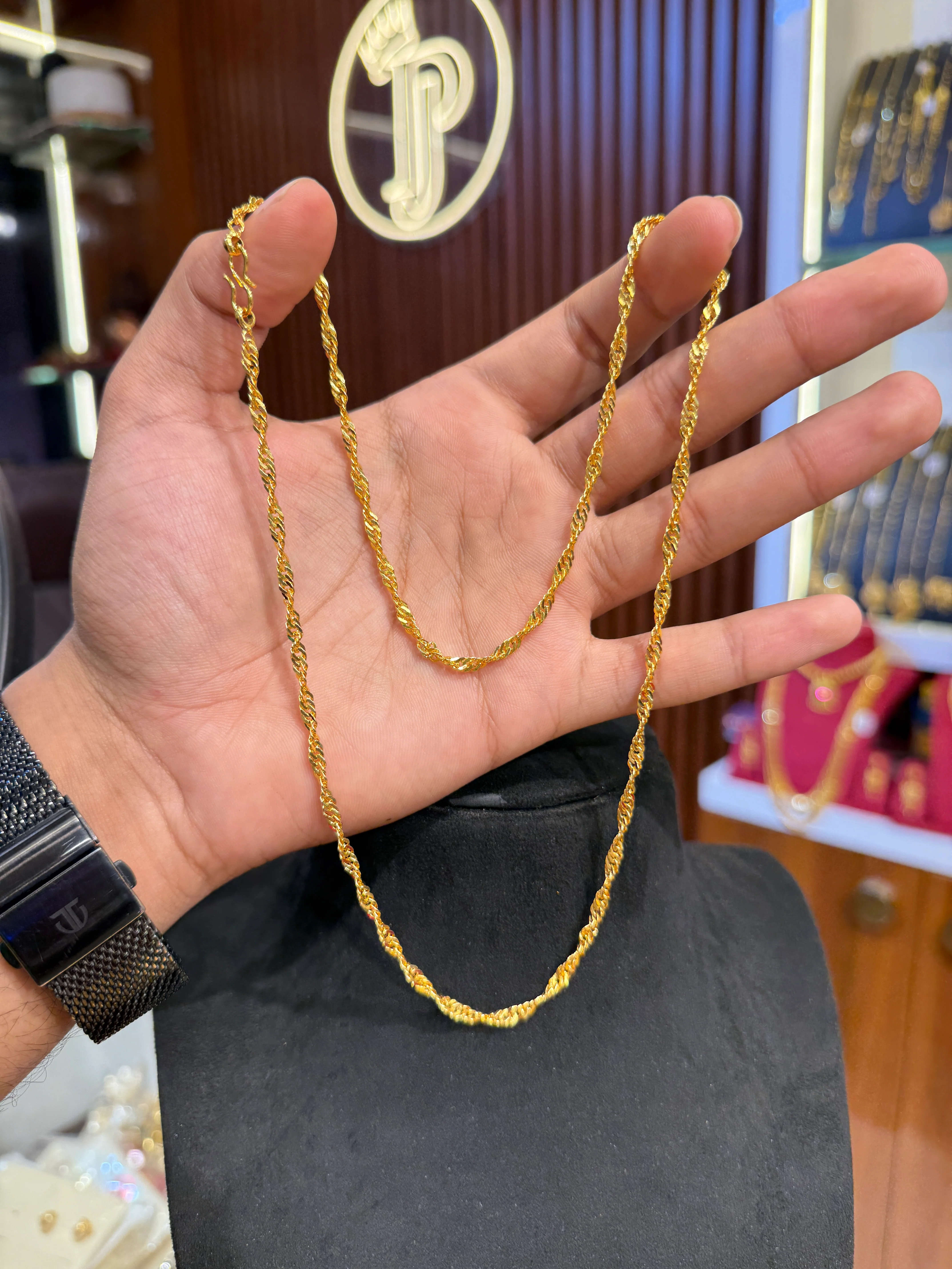 Chain ⭐⭐⭐⭐☆ 4.3 (14,950) - Image 3