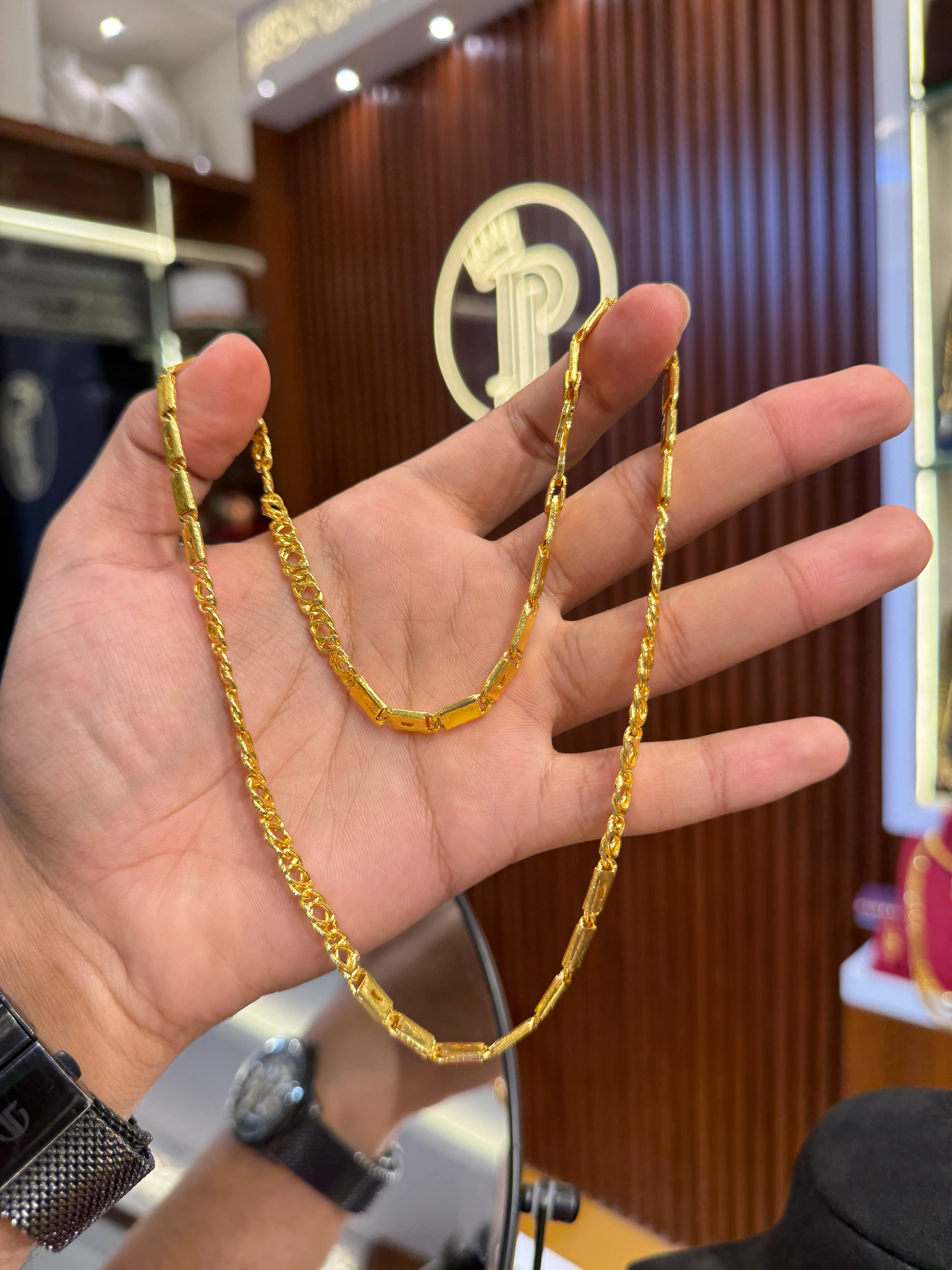 Chain ⭐⭐⭐⭐☆ 3.7 (7,960)