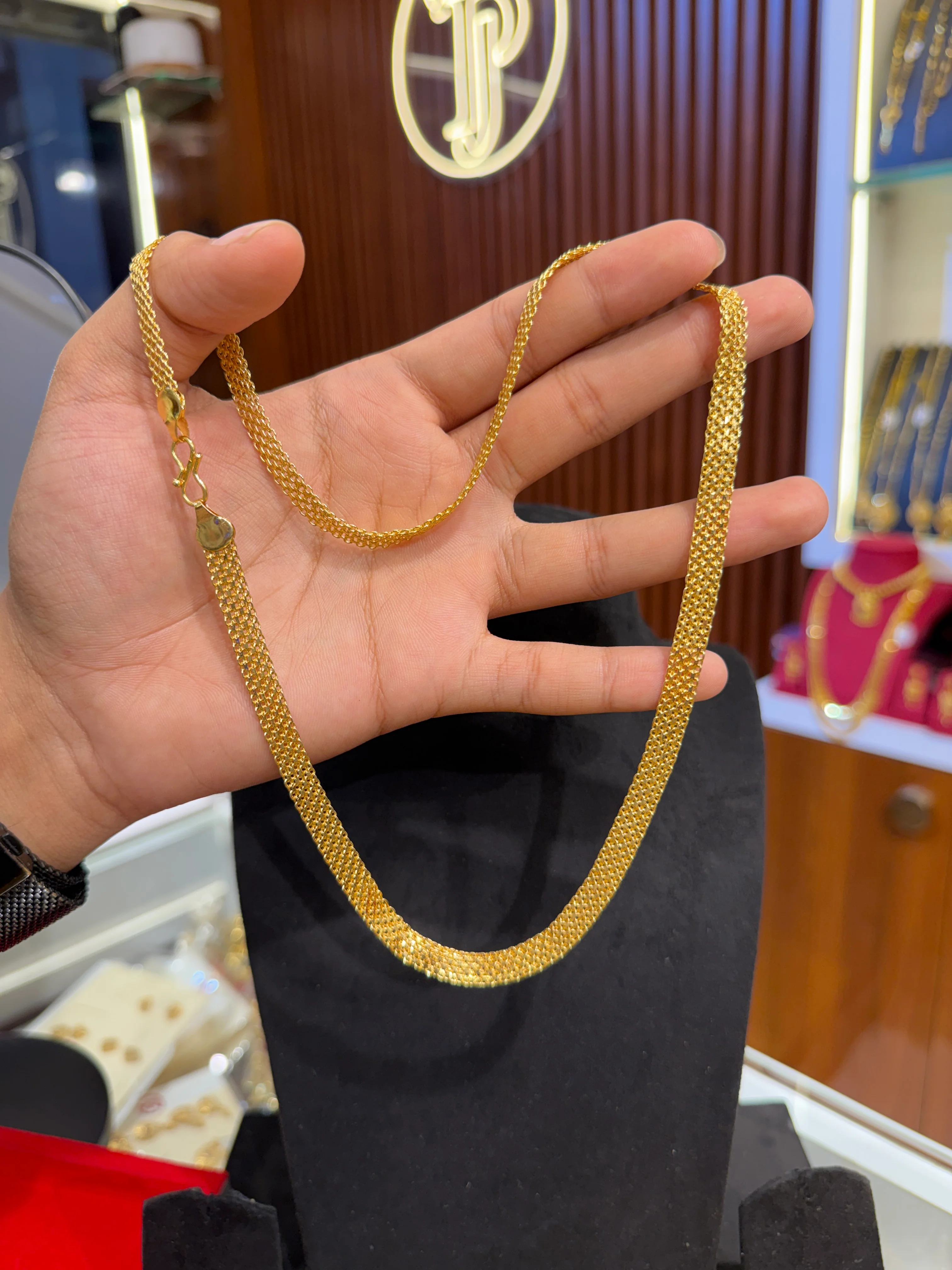 Highway chain ⭐⭐☆☆ 2.8 (2,450)