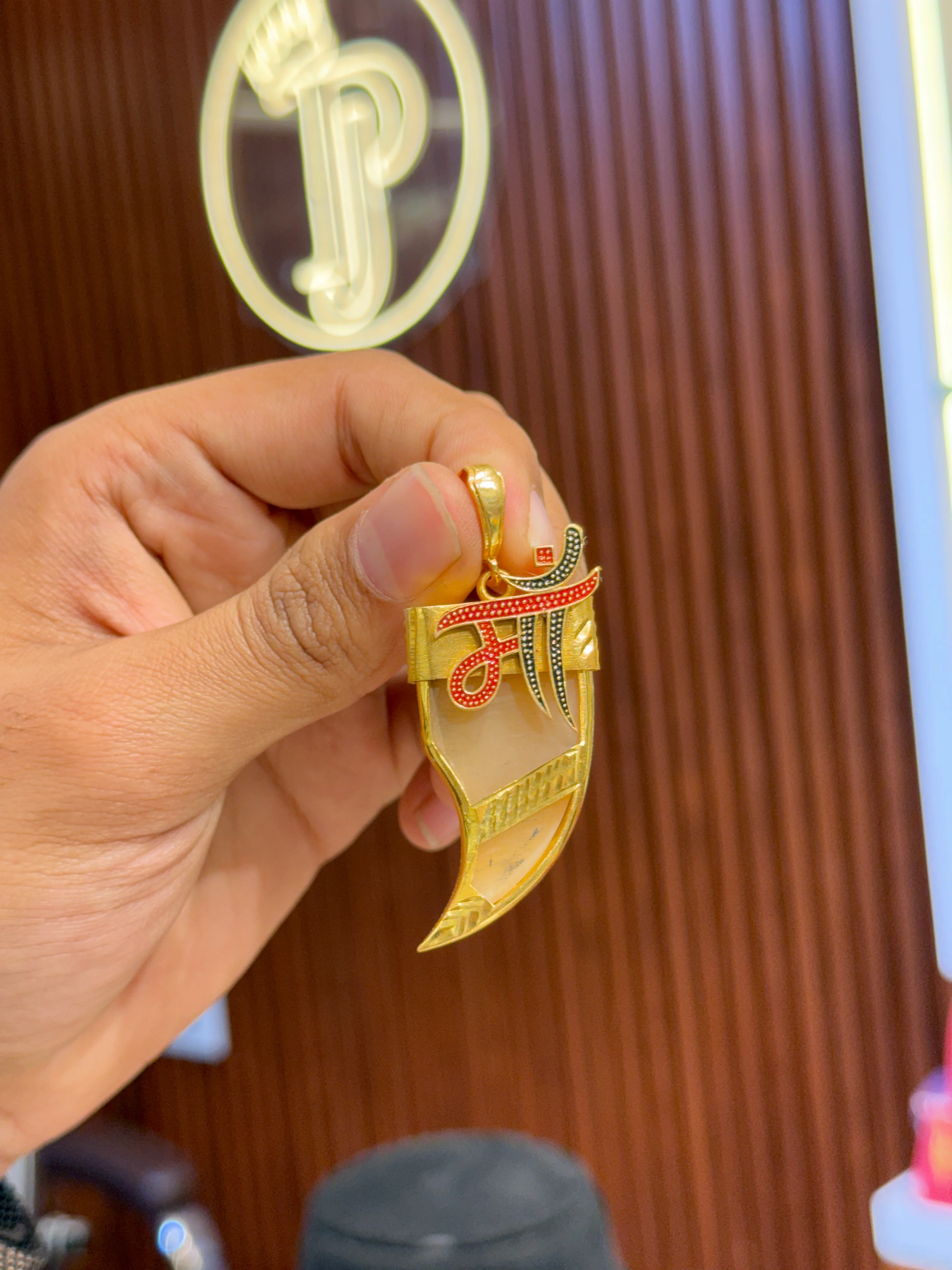 Pendent ⭐⭐⭐⭐☆ 4.3 (4,860)