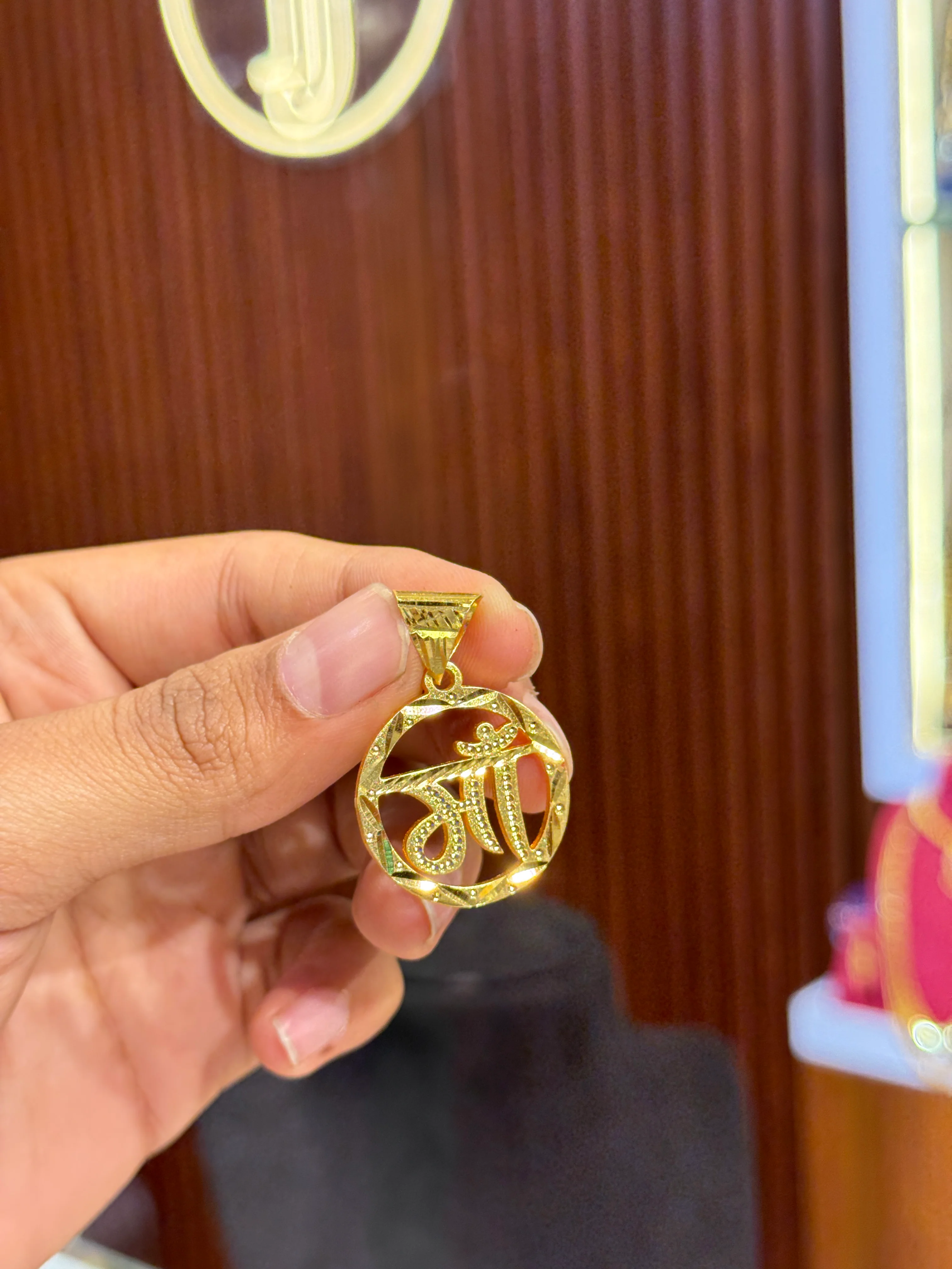 Pendent ⭐⭐⭐⭐☆ 4.4 (12,110)
