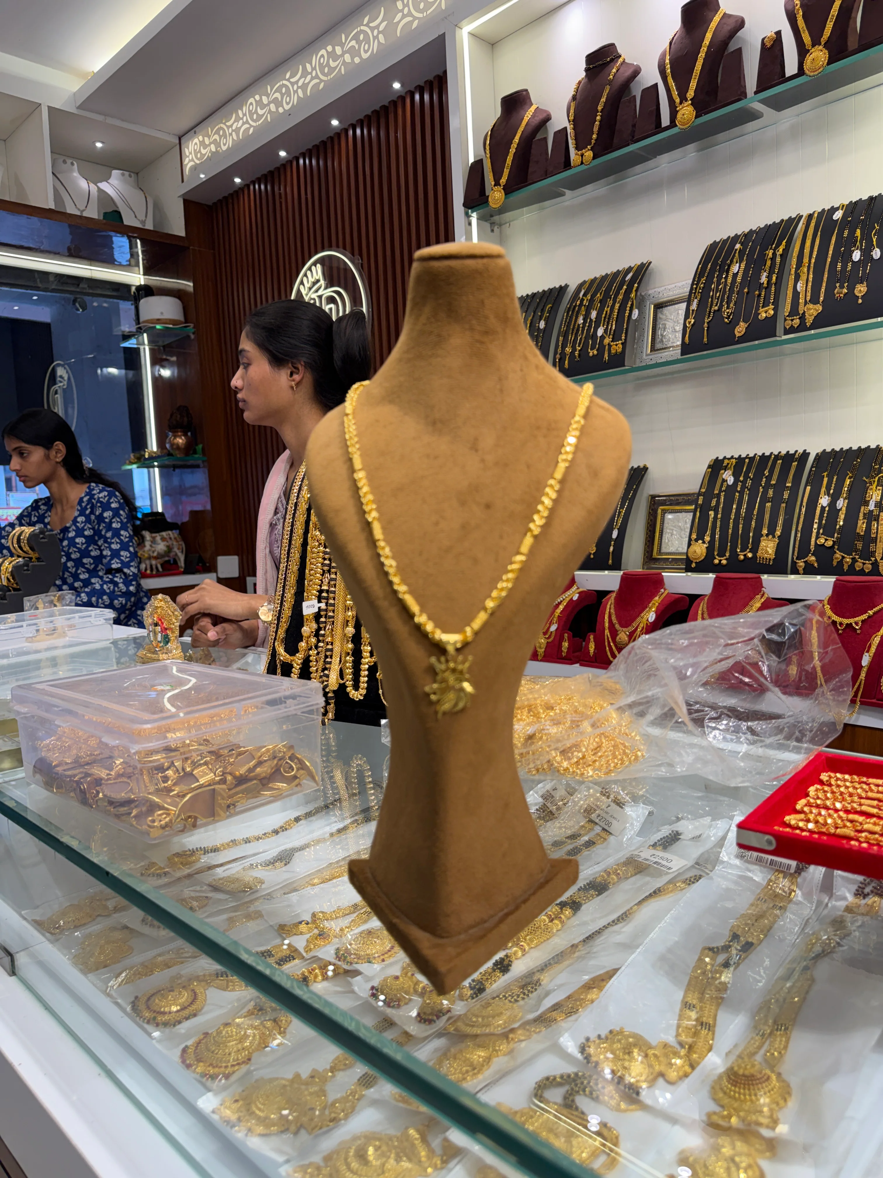 Chain +lion pendant - Image 2